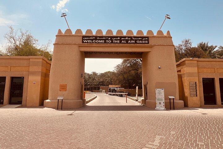 Al Ain privé stadstour vanuit Abu Dhabi