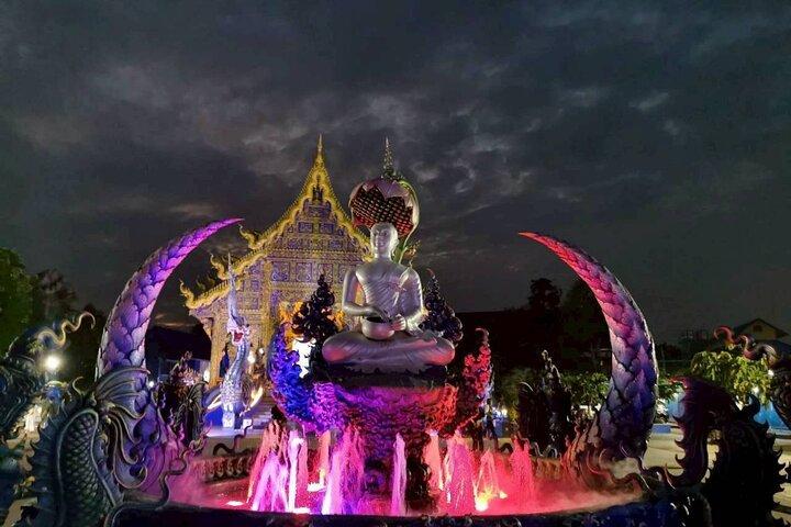 Anpassningsbar privat dagstur i Chiang Rai Höjdpunkter