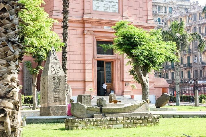 エジプト考古学博物館オンラインQR優先入場チケット