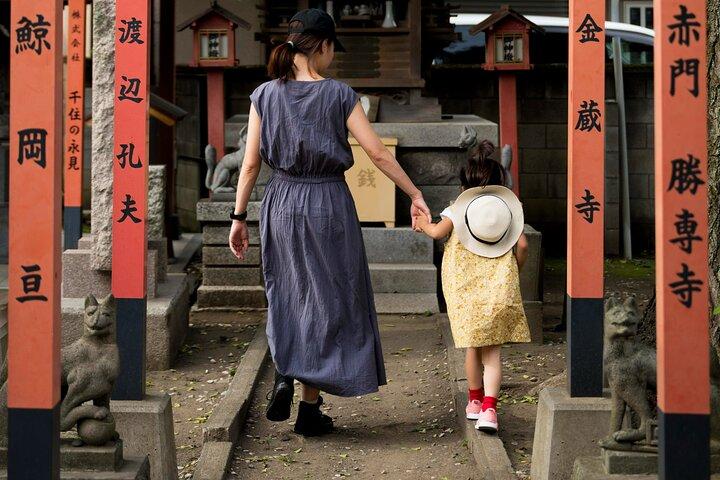 Rundtur i Kyoto Gion Geisha-distriktet