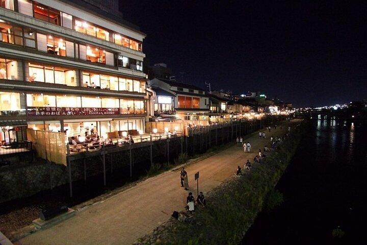 Rundtur i Kyoto Gion Geisha-distriktet