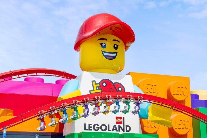 上海レゴランド日帰りツアー（往復送迎付き）