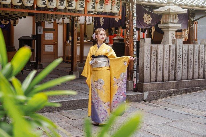 大阪プレミアム着物体験