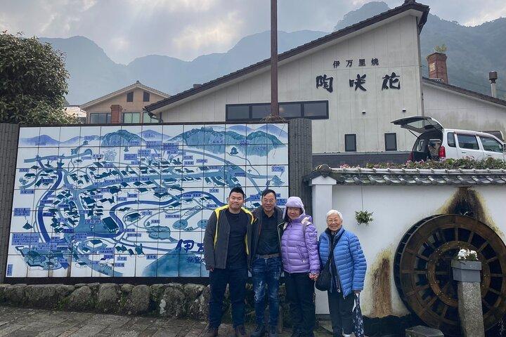 Cerâmica e chá verde Tour privado de Saga e Nagasaki