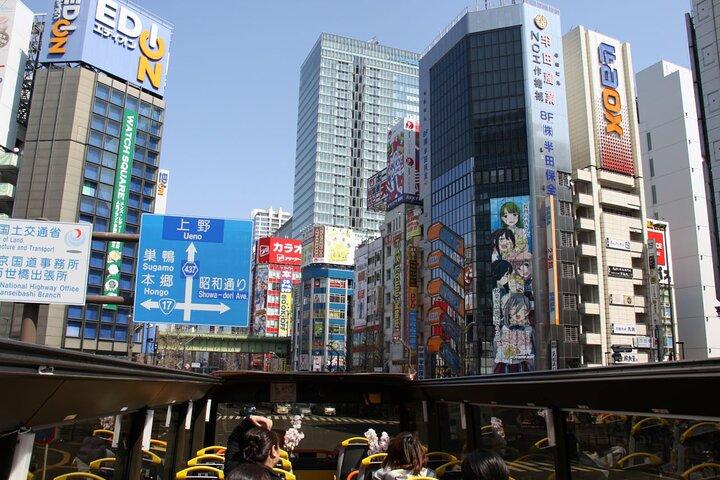 Tokyo: Öppna Top Sightseeing Buss med Audio Guide