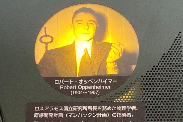 福岡から長崎への終日プライベートツアー（充実）