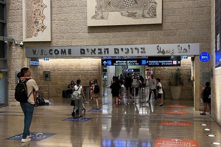 テルアビブとベングリオン（TLV）空港間のプライベート送迎