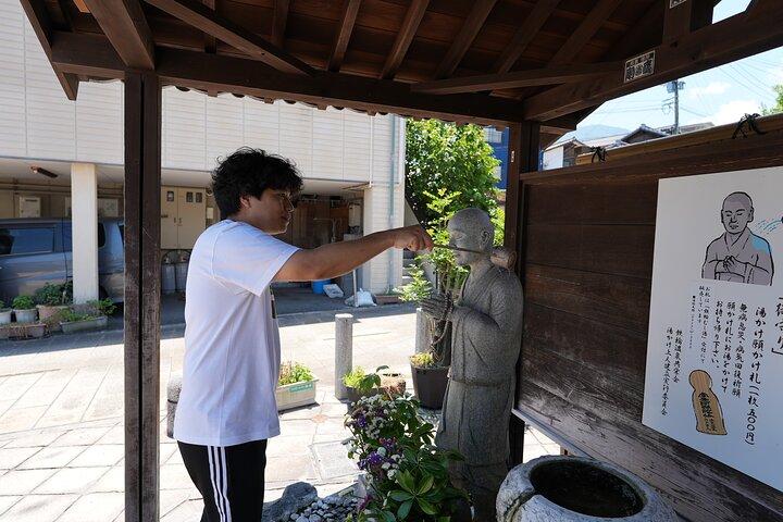 Beppu Kannawa Onsen gebied wandeltocht