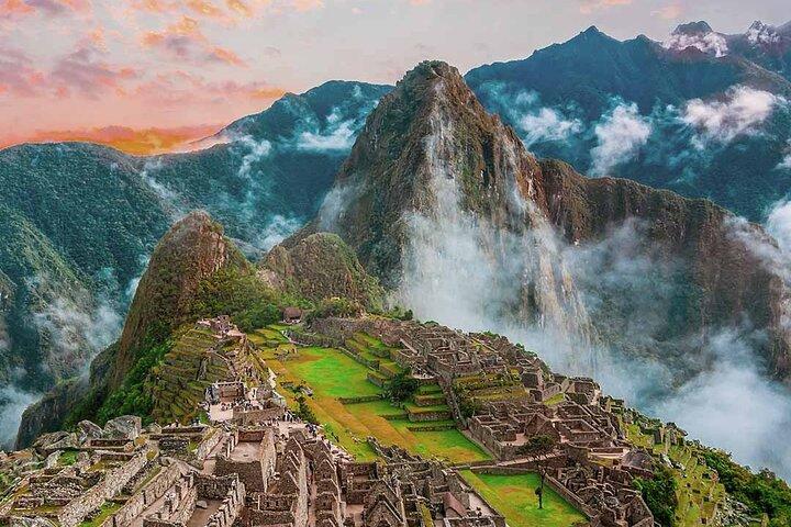 Kort Inca Trail till Machu Picchu 1 dagstur