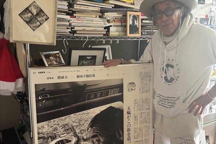 東京：伝説の写真家との写真とアートのセッション
