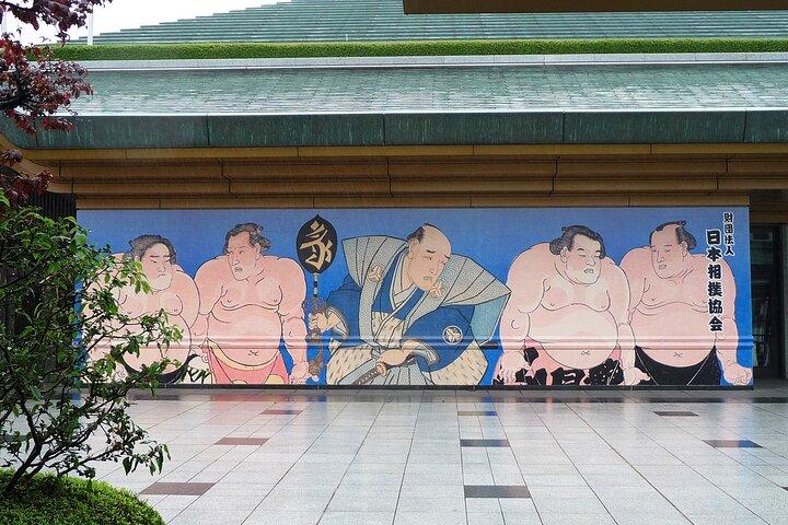 Sumo Sehenswürdigkeiten Gärten und lokale Aromen in Ryogoku Tokyo