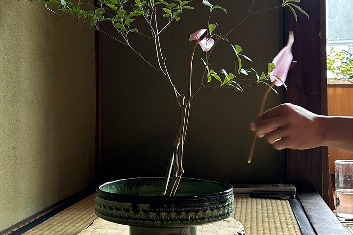 Kyoto kulturelle IKEBANA Experience@