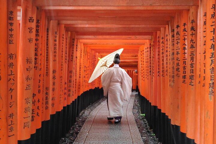 Restauranter i nærheden af Private Luxury Alphard Morning Tour of Kyoto Icons