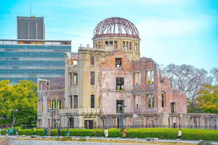 京都から新幹線で巡る広島・宮島1日ツアー