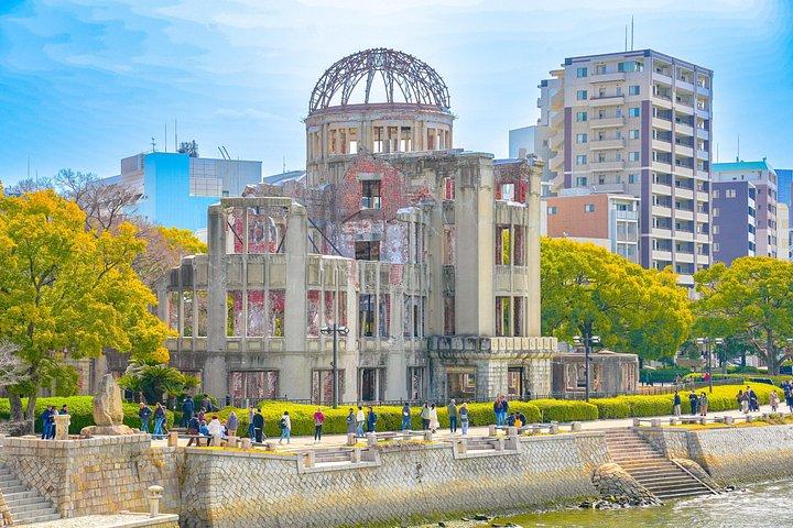 京都から新幹線で巡る広島・宮島1日ツアー