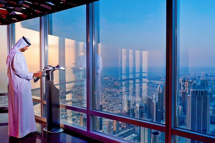 Burj Khalifa y Ferrari - Entradas al mundo