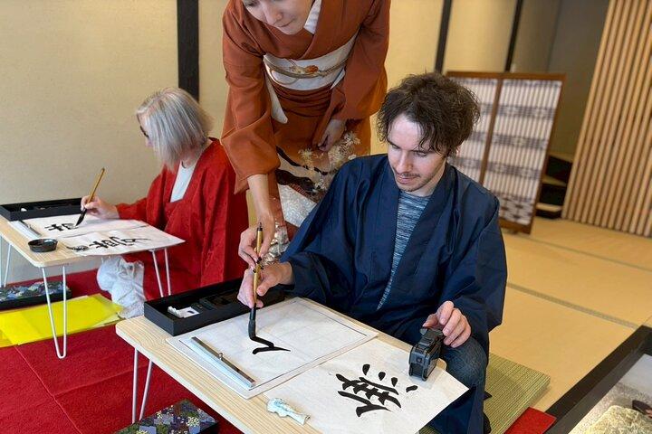Japanische Kalligraphieerfahrung (shodo)