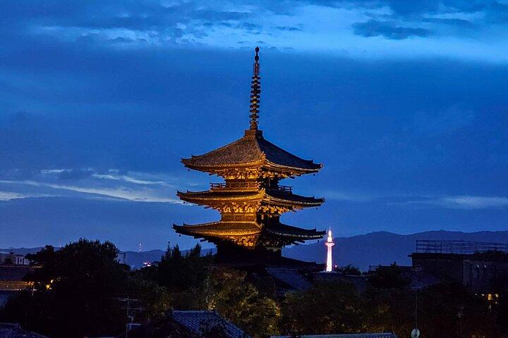 Kyoto Gion Night Visite guidée à pied pendant 3 heures