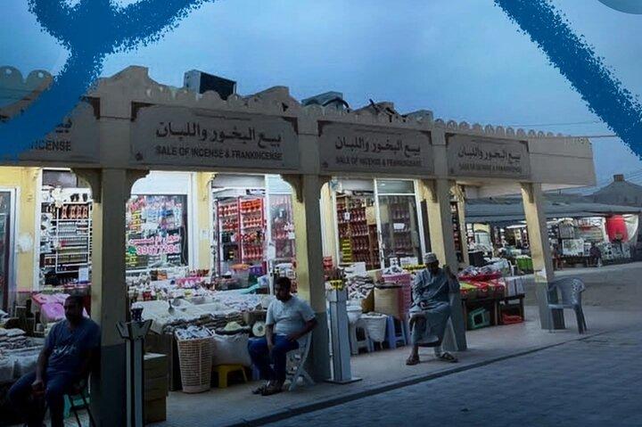 Tour della città di Salalah Di notte - Moschea , Souk , Mall & Coconut souk