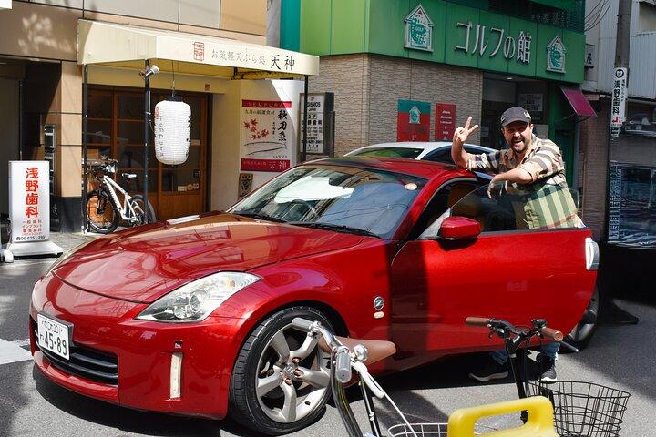 Osaka JDM Aluguel de temporada