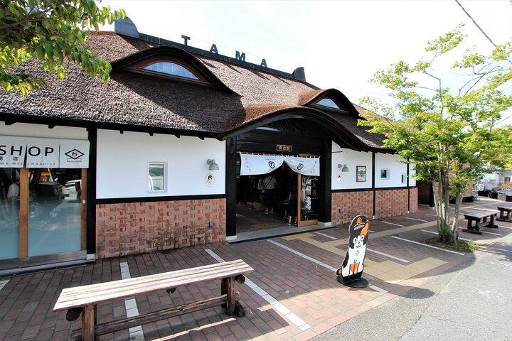 和歌山 貴志川線 ネコ駅長アドベンチャー
