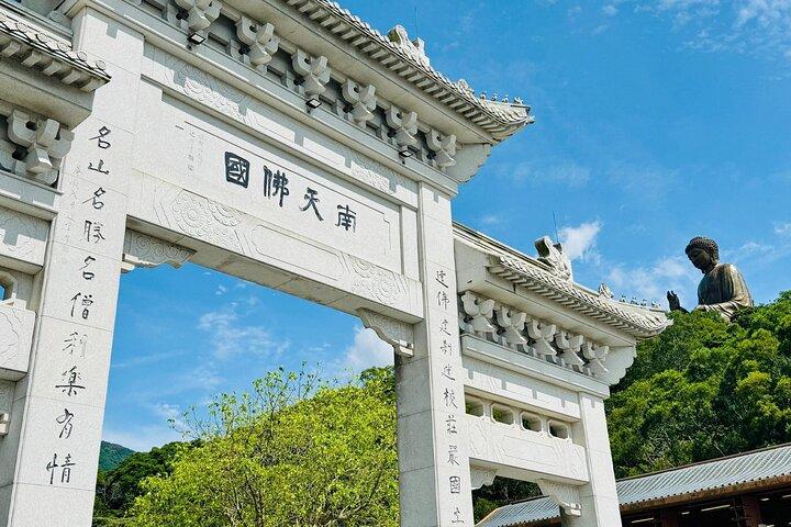 Isla Lantau : Gran Buda, Teleférico de cabina de cristal & Recogida de Tai O