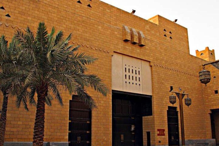 Riyadh City Tour Masmak Fortress Heritage Market and Museum
