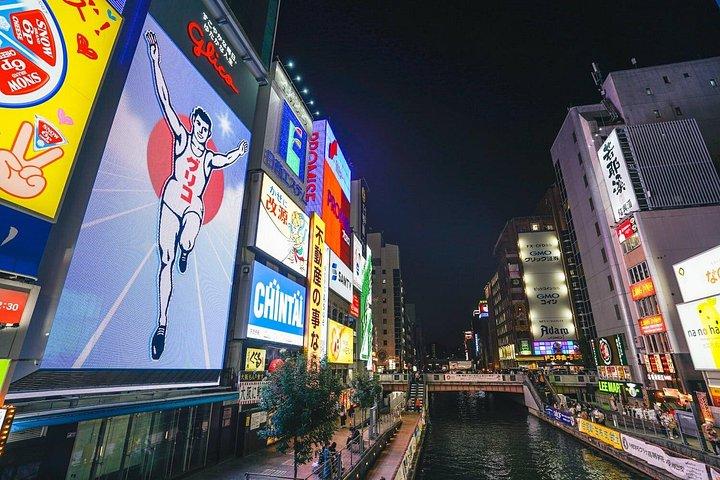PERFECT大阪の日－アワード受賞オペレーターによるカスタムプライベートツアー
