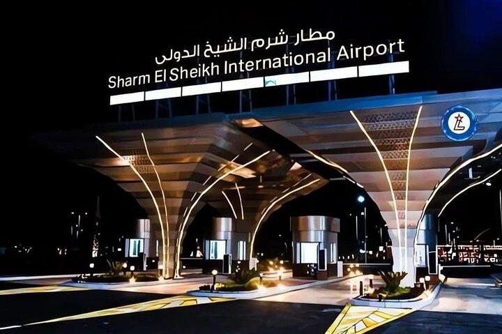 Limousine di lusso dall'aeroporto di Sharm el Sheik all'hotel