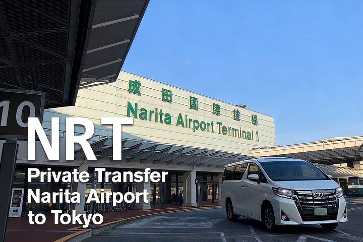 Transfers am Flughafen Narita (NRT) : Hinfahrt zum Zentrum Tokios