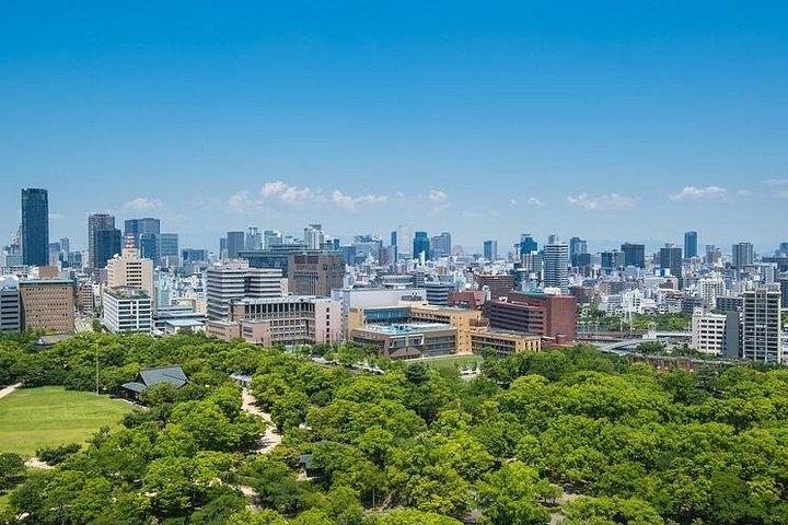Osaka MegaPass : 公共交通機関を含む人気アトラクション