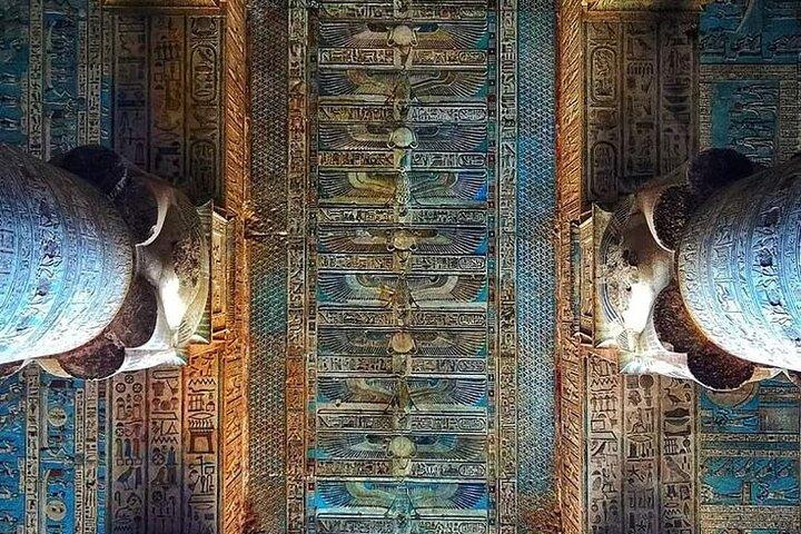 Transfer från Luxor till Hurghada med Dendera Temple