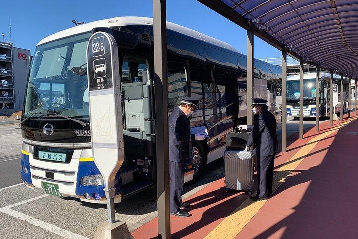 Bus Karuizawa Express - De/vers l'aéroport de Narita et la gare de Tokyo