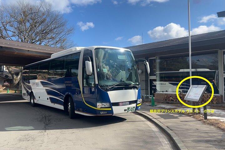 Bus Karuizawa Express - De/vers l'aéroport de Narita et la gare de Tokyo