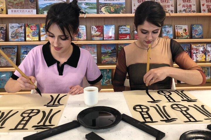 Experience Beijing Walking Food Tour Private