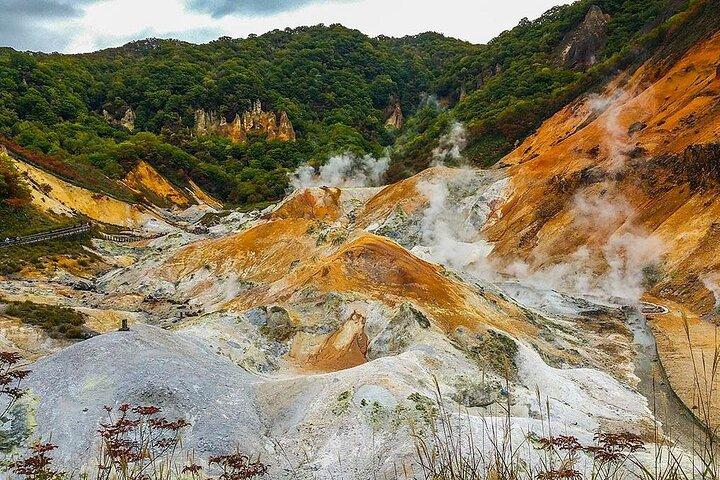 Noboribetsu Lake Toya and Lake Shikotsu Day Tour from Sapporo