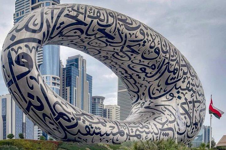 Dubai City Tour: Explore Dubai Antigo e Moderno