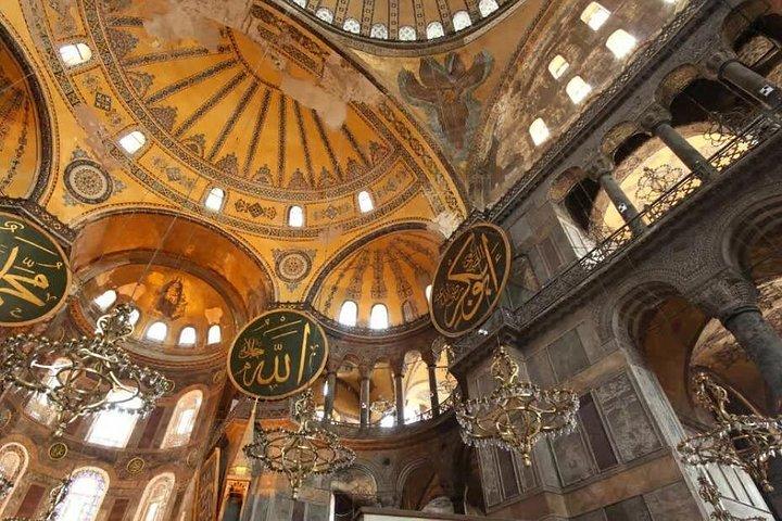 Istanbul Basilica Cistern and Hagia Sophia Combo Ticket