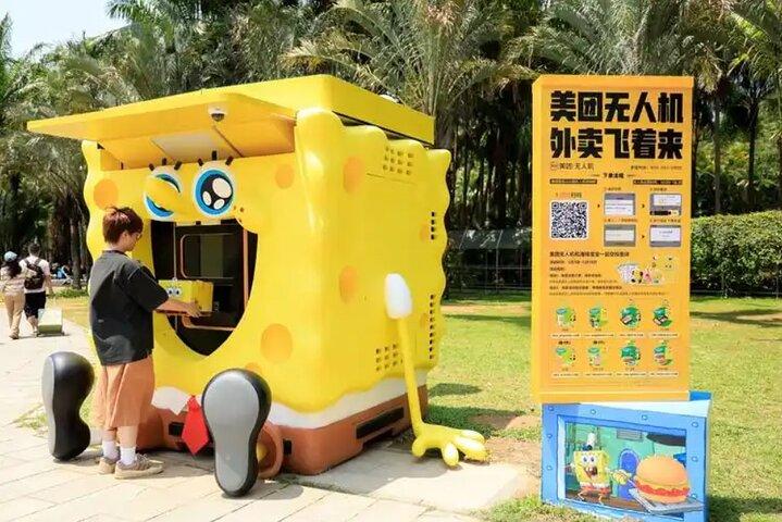 Excursion privée d'une journée à Shenzhen au départ de Canton en train ou en voiture privée