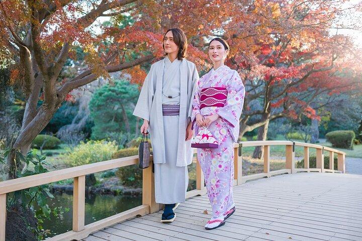 Hoteller i nærheden af Shinjuku Gyoen National Garden