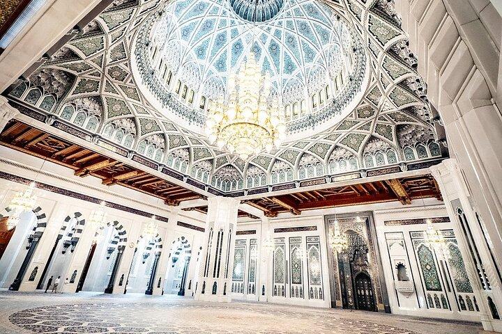 4-timers Muscat City Tour eftermiddag til aften
