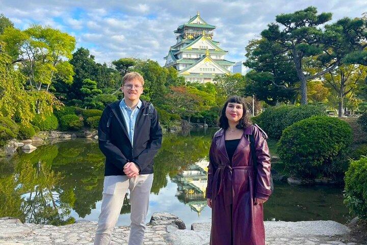 Osaka Frühmorgendliche Osaka Castle Tour Vermeiden Sie Menschenmengen