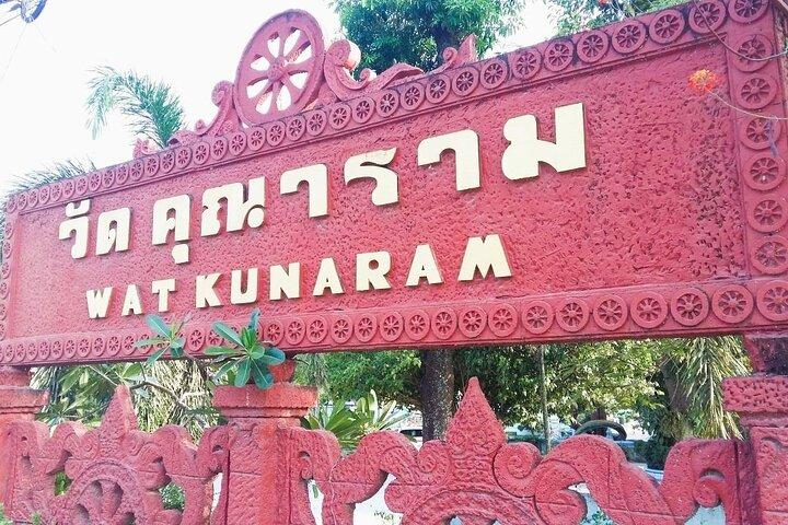 コサムーイのハイライト：クルーズ客向けプライベートビーチツアー