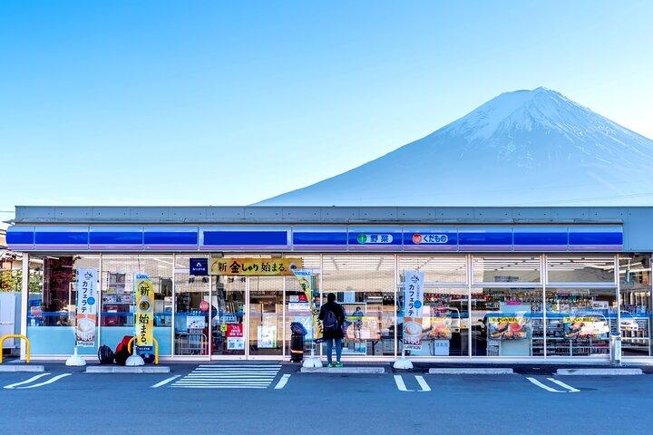 東京から:富士山ローソン&富士山アイコニックレイクス1 日帰りバスツアー