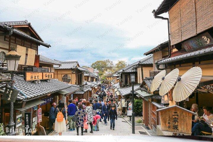 Visite privée de Kyoto Nara au départ d'Osaka