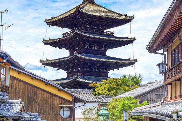 Visite privée de Kyoto Nara au départ d'Osaka