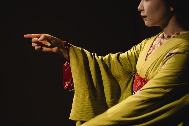 京都芸妓ショー文化アワー 見習い芸妓・舞妓と