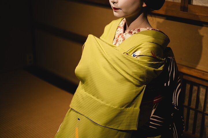 京都芸妓ショー文化アワー 見習い芸妓・舞妓と