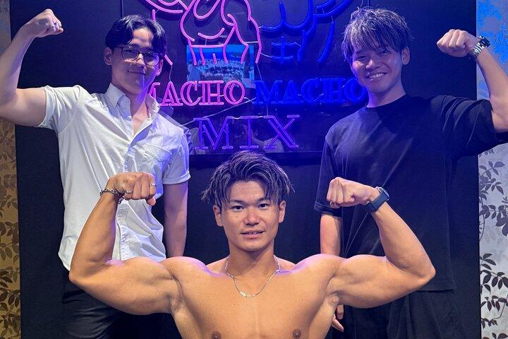 Læs mere om Macho Macho MIX Kyoto Branch