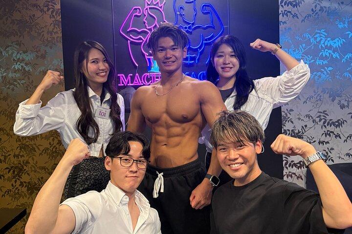 Læs mere om Macho Macho MIX Kyoto Branch